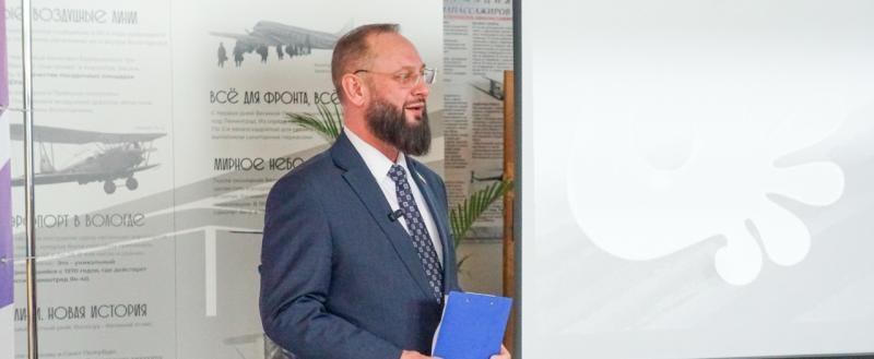 Фото Тимура Бойкова/Вологда-Поиск