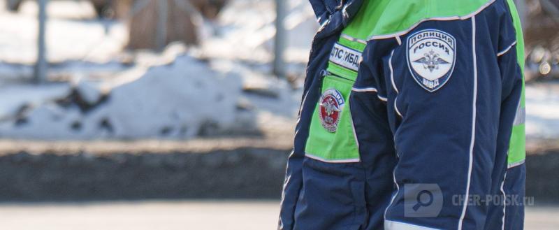 Череповец-Поиск