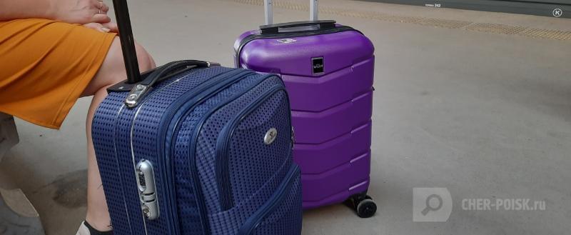 Череповец-Поиск