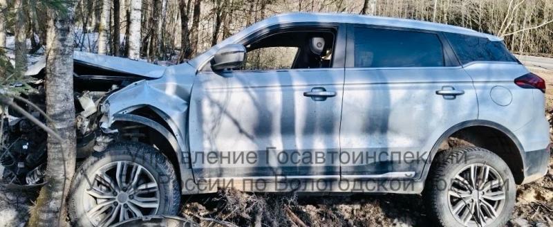 Госавтоинспекция Вологодской области