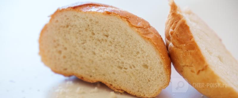 Череповец-Поиск