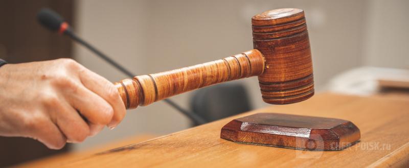 Череповец-Поиск