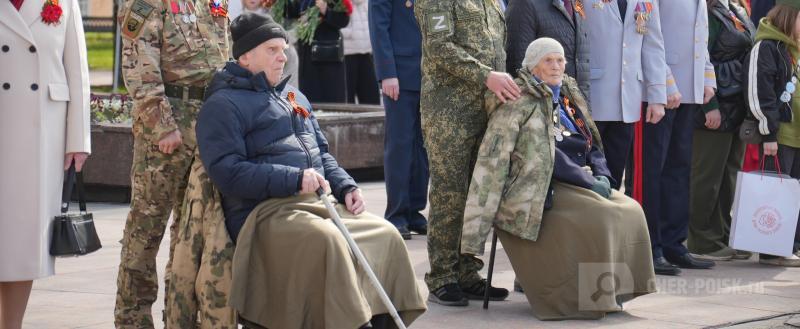 Череповец-Поиск