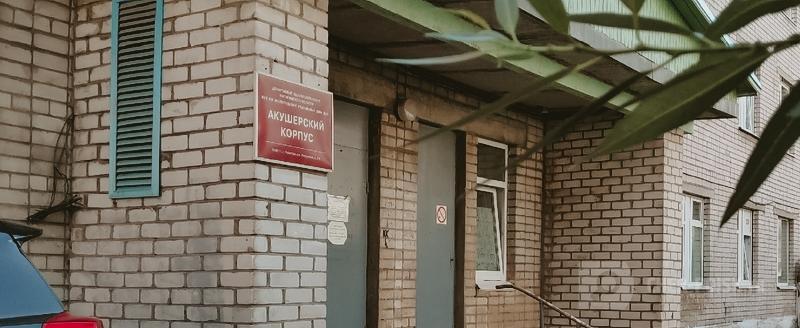 Череповец-поиск, Тимур Бойков