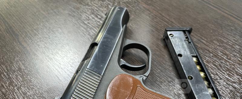 Череповец-Поиск