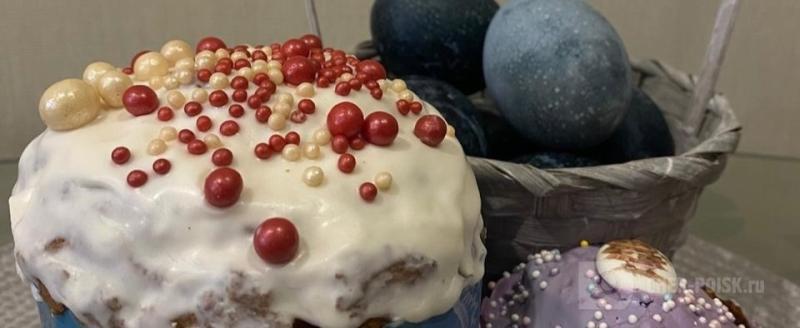 Череповец-Поиск