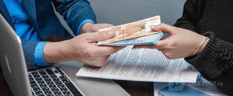 Череповец-Поиск