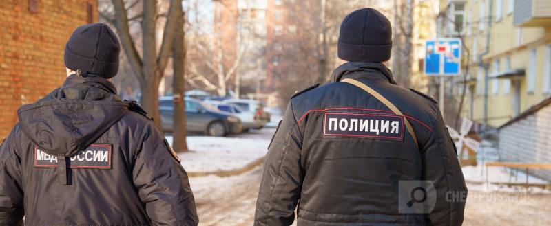 Череповец-Поиск