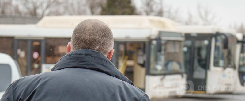 Череповец-поиск, Тимур Бойков