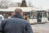 Череповец-поиск, Тимур Бойков