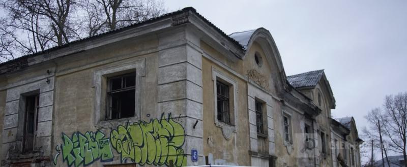 Череповец-Поиск