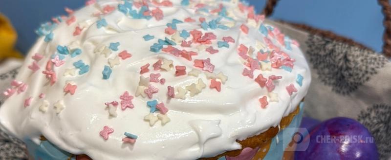 Череповец-Поиск