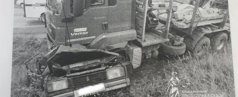 Объединённая пресс-служба судов Вологодской области