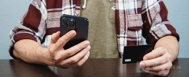 Череповец-Поиск