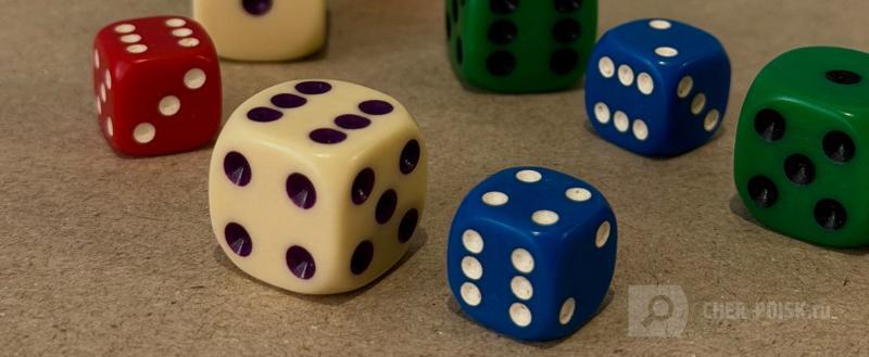 Череповец-Поиск