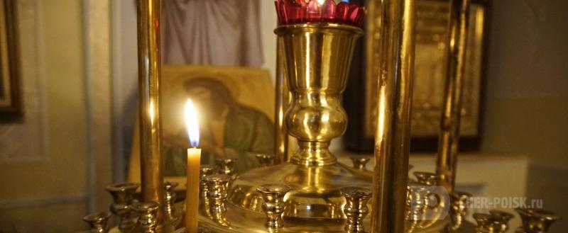 Череповец-Поиск