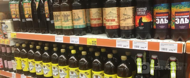 Череповец-Поиск