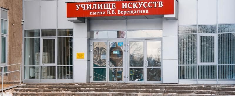 Фото Тимура Бойкова/Вологда-Поиск