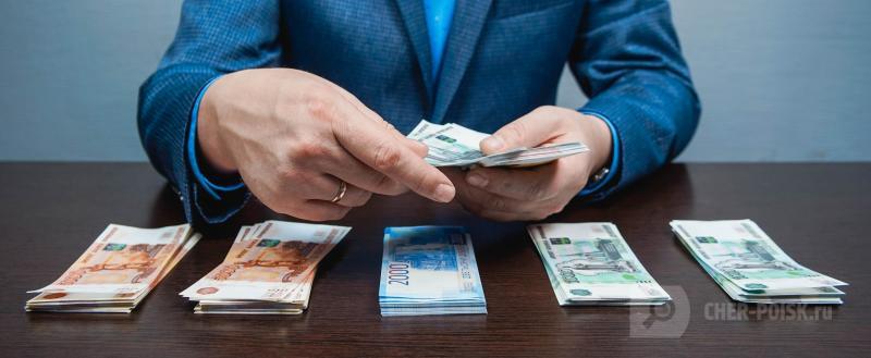 Фото Геннадия Хабарова. Вологда-поиск