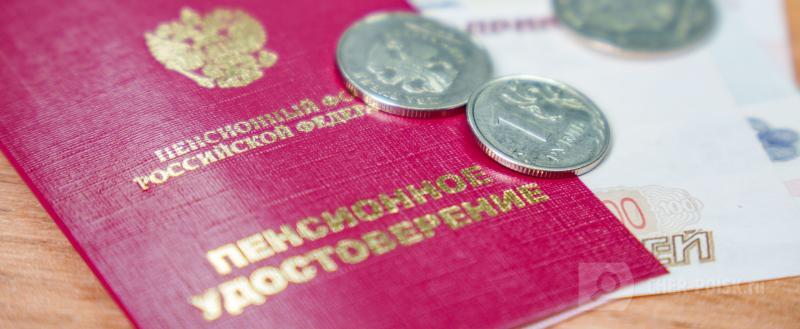 Череповец-Поиск