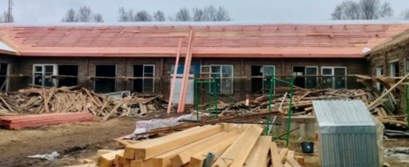 Единая Россия