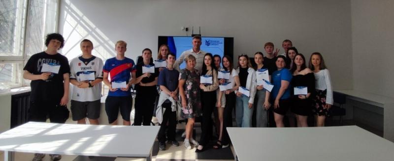 ДвижениеПервых