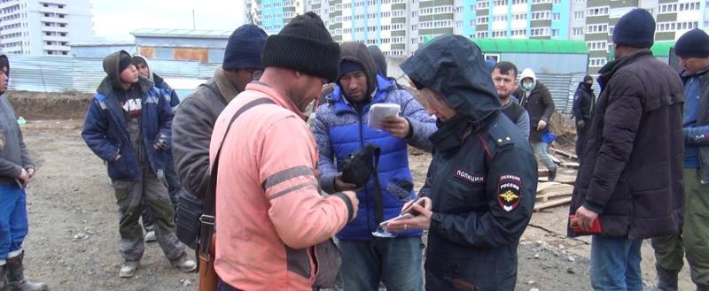 УМВД России по Вологодской области