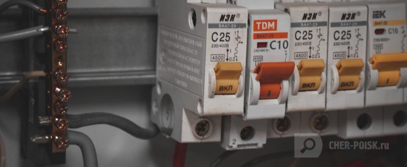 Череповец-Поиск