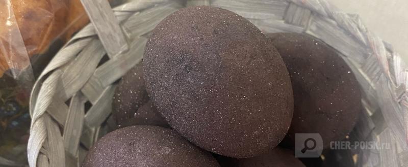 Череповец-Поиск