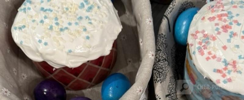 Череповец-Поиск