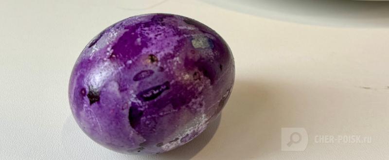 Череповец-Поиск