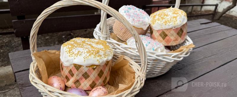 Череповец-Поиск