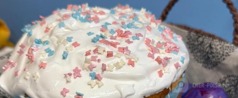 Череповец-Поиск