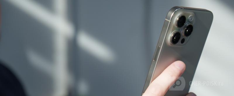 Череповец-Поиск