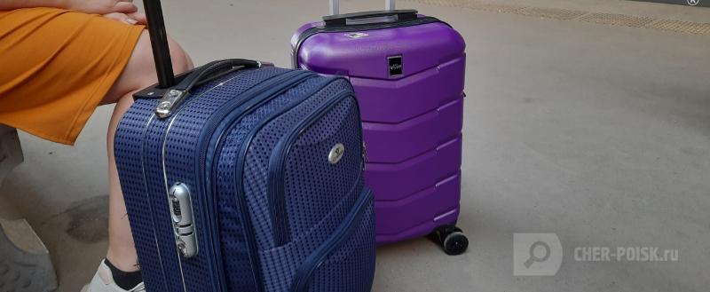 Череповец-Поиск