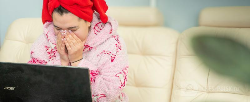 Череповец-Поиск