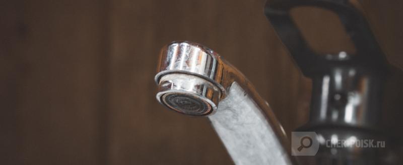 Череповец-Поиск