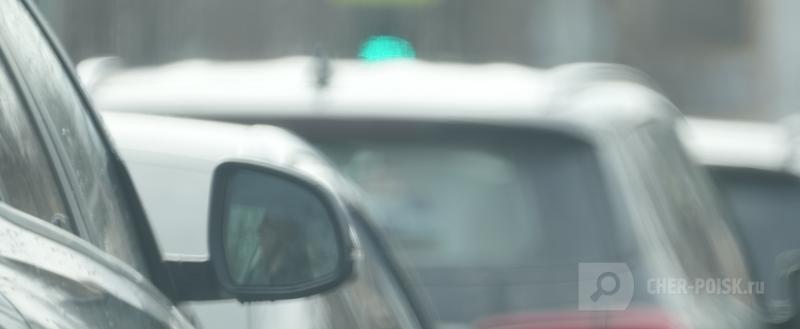 Череповец-Поиск