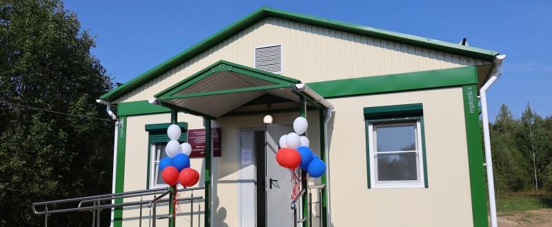 Единая Россия