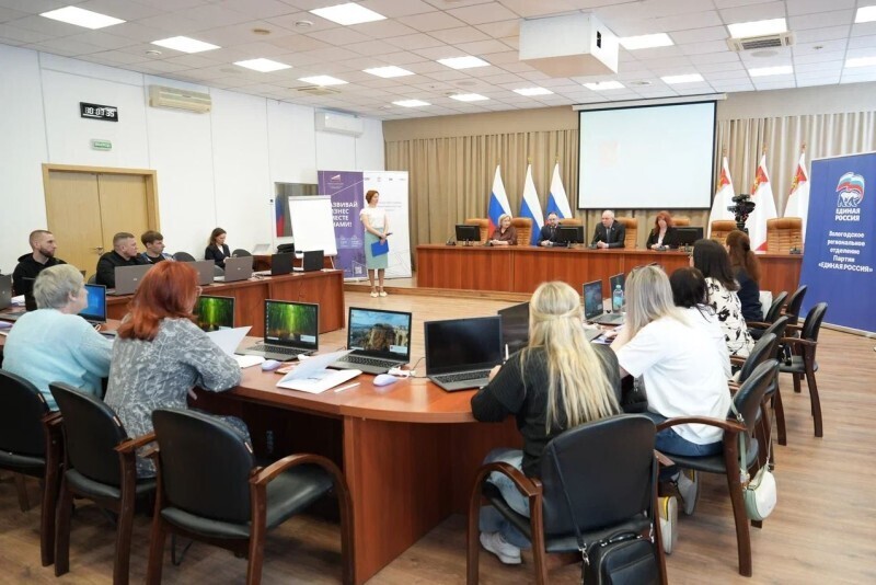 фото: Единая Россия