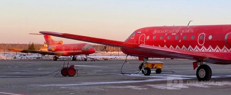 Череповец-Поиск