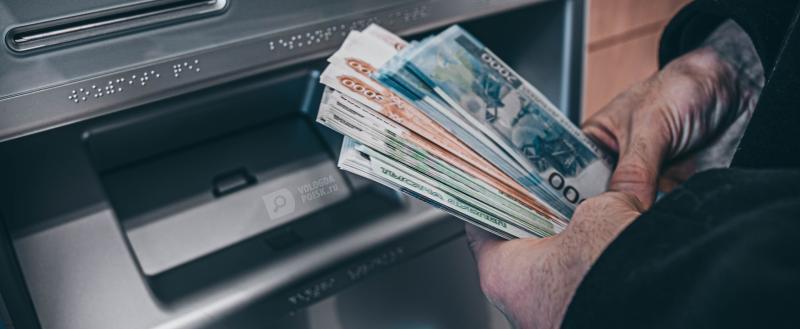 Череповец-Поиск