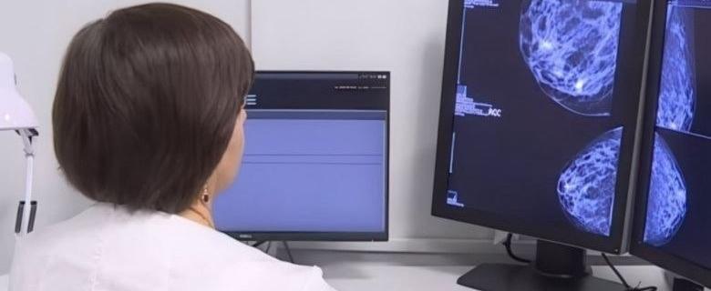 Фото пресс-службы Министерства здравоохранения Вологодской области 