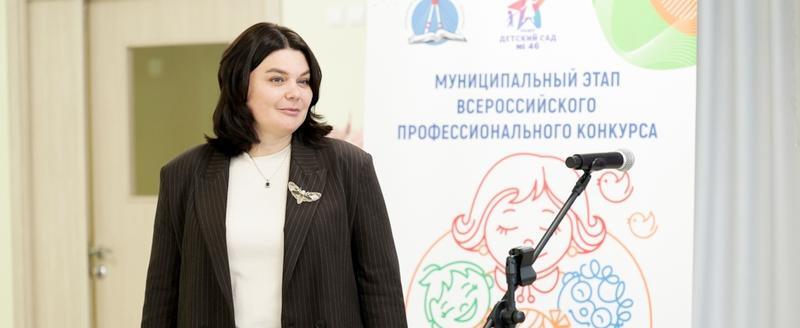 Фото пресс-службы администрции Череповца