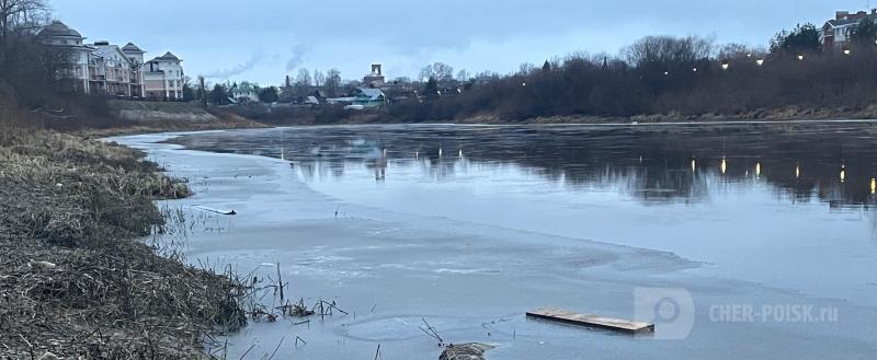 Череповец-Поиск