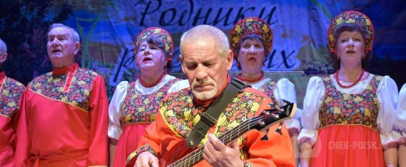 Череповец-Поиск