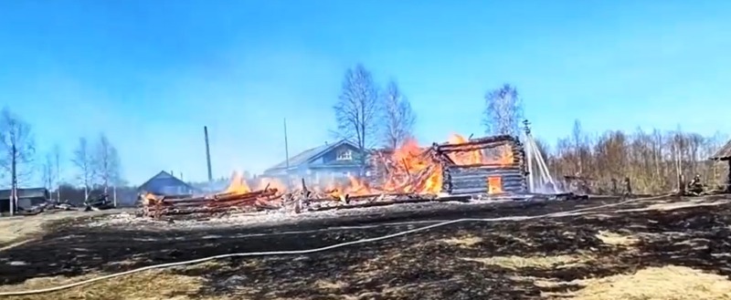 ГУ МЧС РФ по Вологодской области