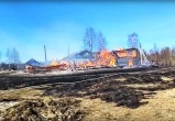 ГУ МЧС РФ по Вологодской области