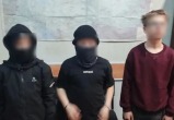 Вологодский линейный отдел МВД России на транспорте