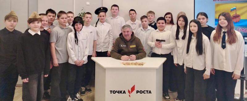 Единая Россия